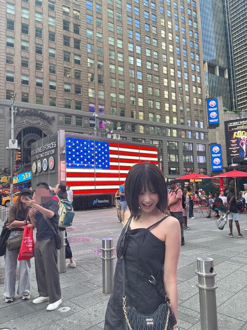 걸그룹 프로미스나인 송하영 인스타그램