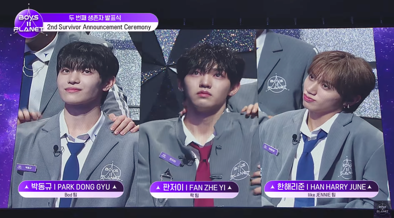 Mnet '보이즈2 플래닛' 유튜브