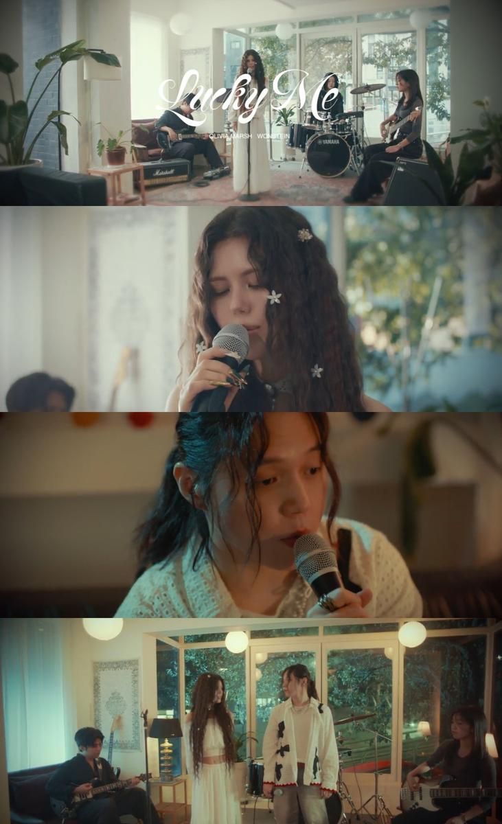 올리비아 마쉬·원슈타인, ‘Lucky Me’로 완성한 몽환 R&B→음색 케미스트리 집중