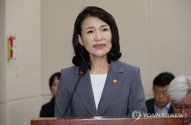 연합뉴스