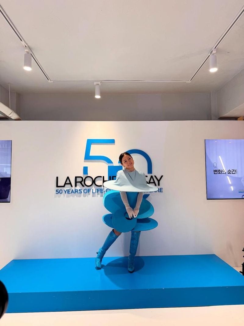 코미디언 박나래 인스타그램