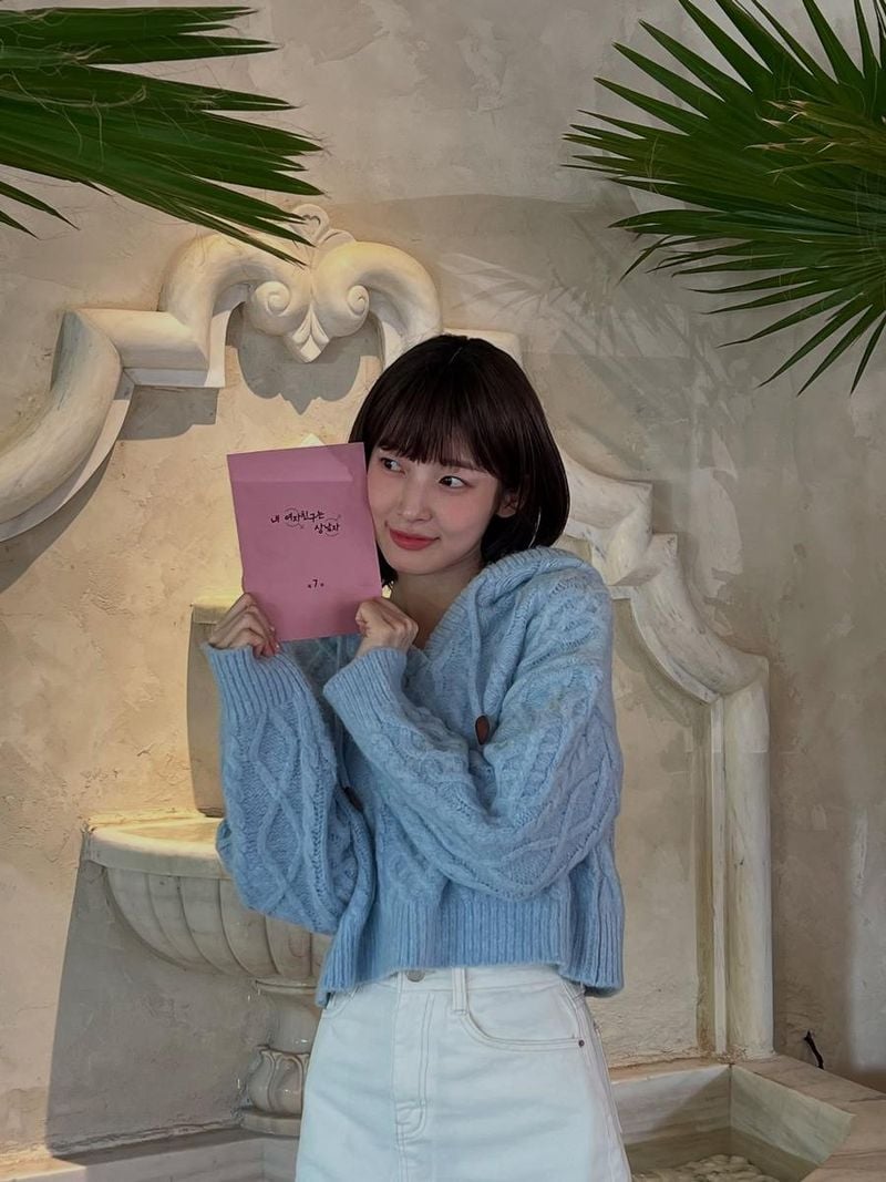 걸그룹 오마이걸 아린 최예원 인스타그램