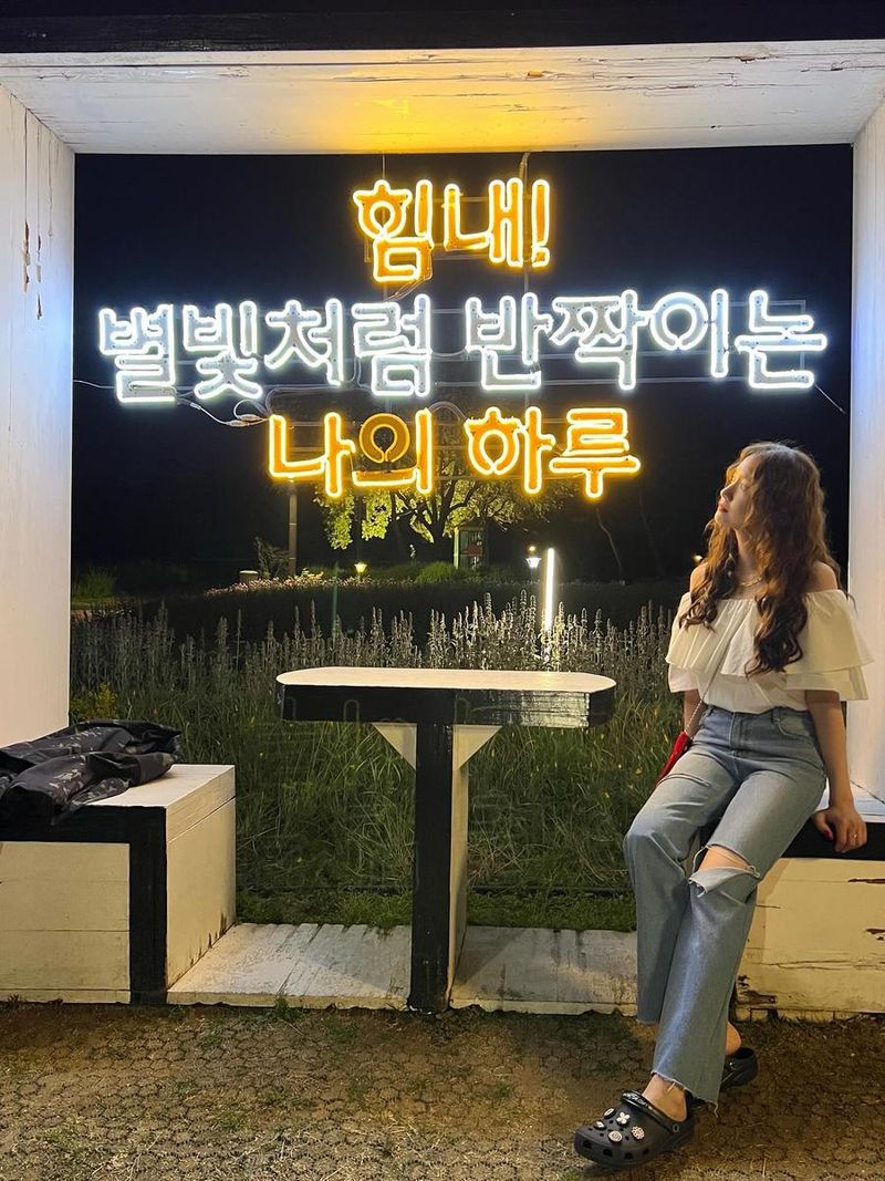 걸그룹 소녀시대 임윤아 인스타그램