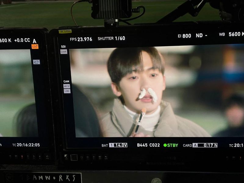 그룹 아스트로 윤산하 인스타그램
