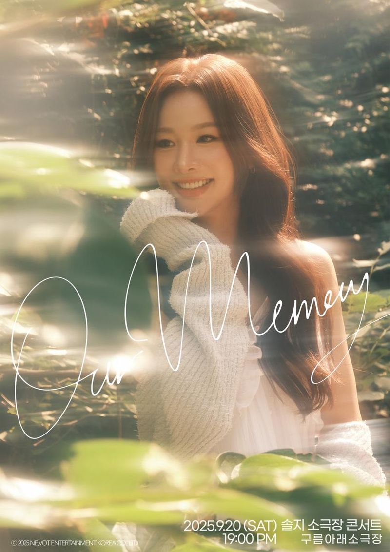 “3년 만의 친근한 무대”…솔지, ‘Our Memory’로 소극장 감동 선사→팬들과 특별한 밤 예고 / 내벗엔터테인먼트