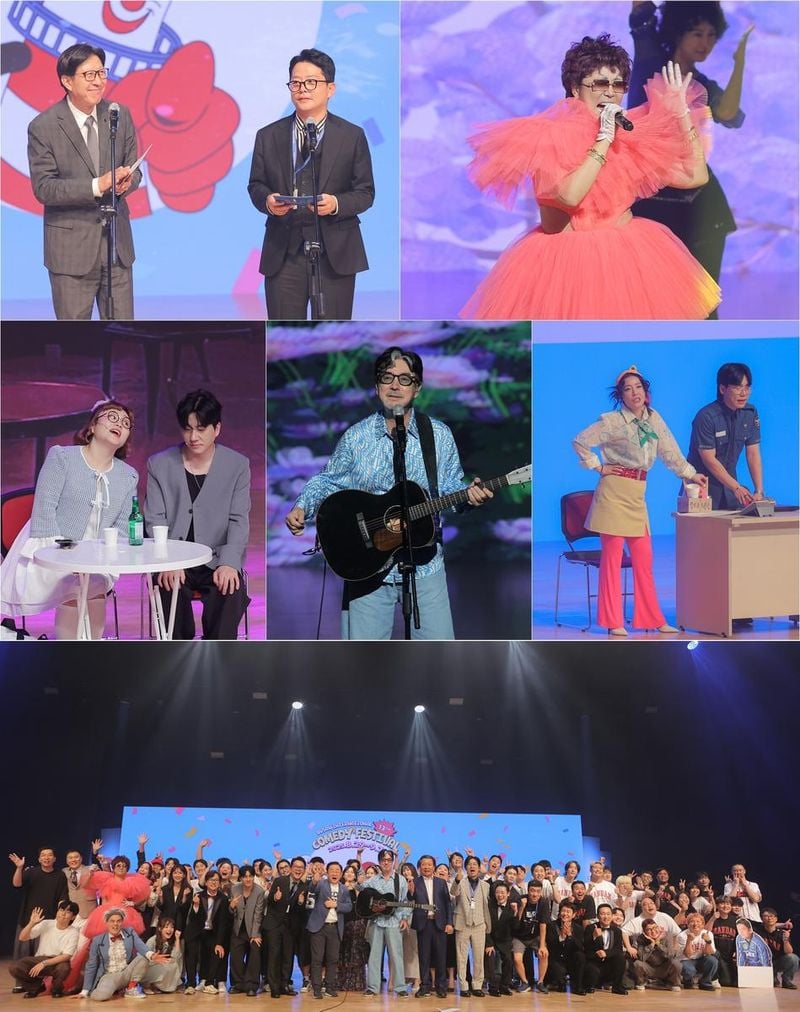 “박명수·랄랄, 2,700명 폭소 이끌다”…부산국제코미디페스티벌 개막→전석 매진 열기 / (사)부산국제코미디페스티벌 조직위원회