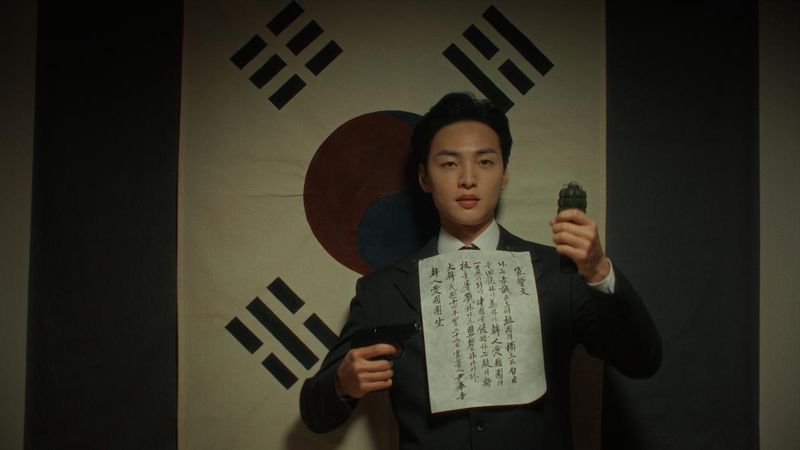 “새로운 각오로 돌아왔다”…김민재, ‘나의 친구 윤봉길’서 독립운동가로 변신→복귀 의미 더한다 / KBS
