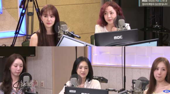 MBC FM4U '정오의 희망곡 김신영입니다'