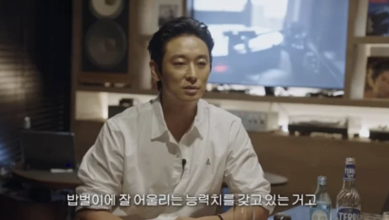 유튜브 채널 '조째즈'