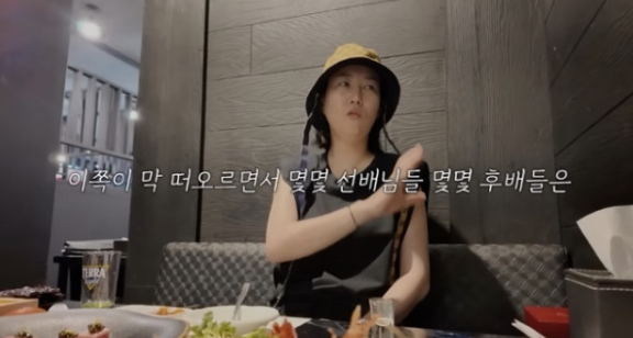장윤정 유튜브