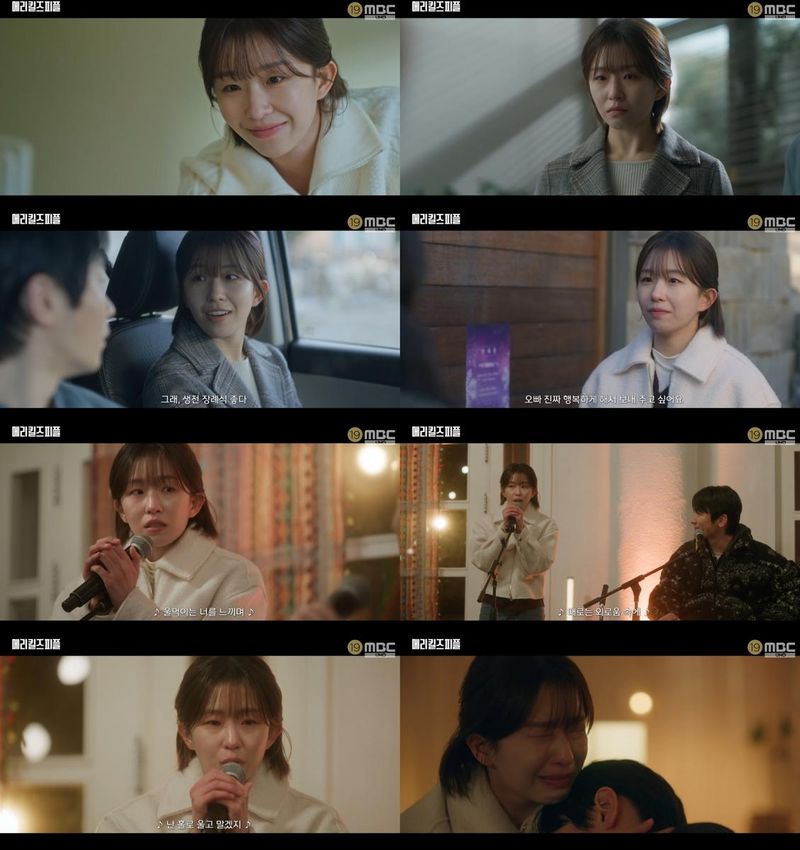 “쌍둥이 오빠와 마지막 무대”…윤가이, ‘메리 킬즈 피플’ 눈물의 오열 연기→시청자 가슴 울렸다