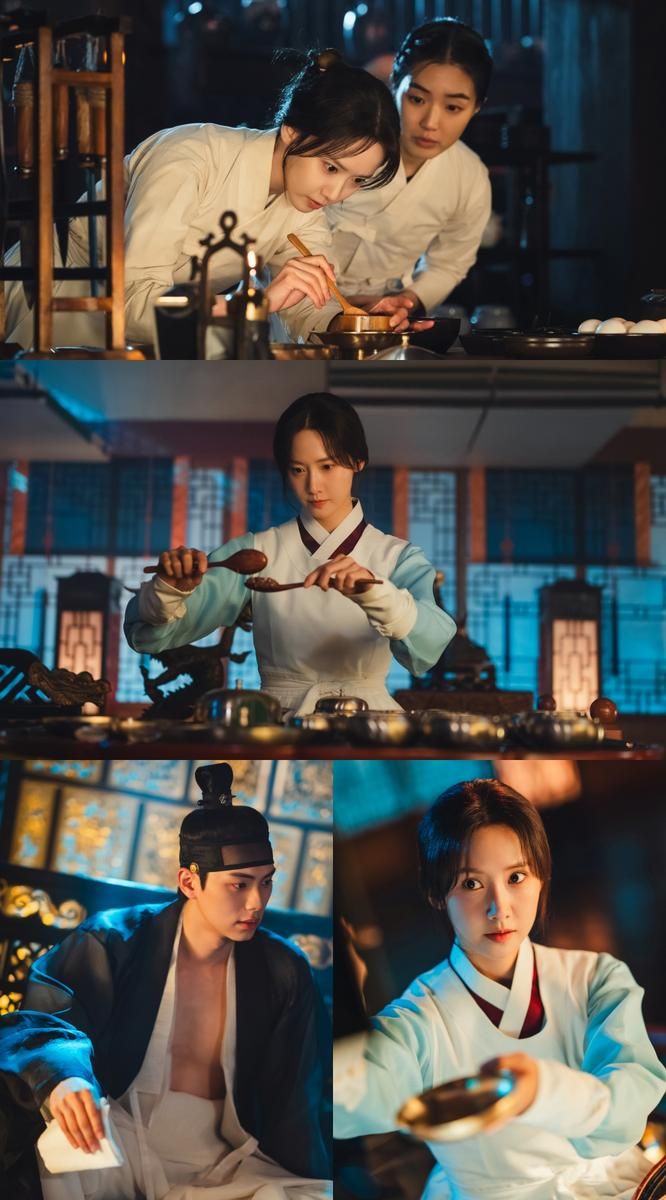 “쉼 없이 도전하는 셰프”…임윤아·이채민, ‘폭군의 셰프’ 수라간 코스요리→마음이 흔들린 밤 / tvN