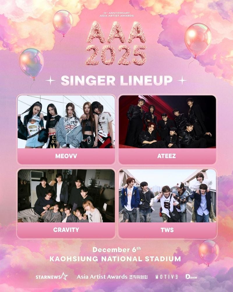 “미야오·에이티즈로 뜨거운 무대”…‘10주년 AAA 2025’ 가오슝 스타디움→글로벌 팬심 폭발 / AAA조직위원회