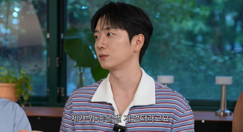 지편한세상 화면 캡처