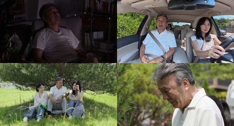 “충격과 눈물의 순간”…박영규, ‘살림남’서 숨겨둔 진심→스튜디오 충격에 빠지다