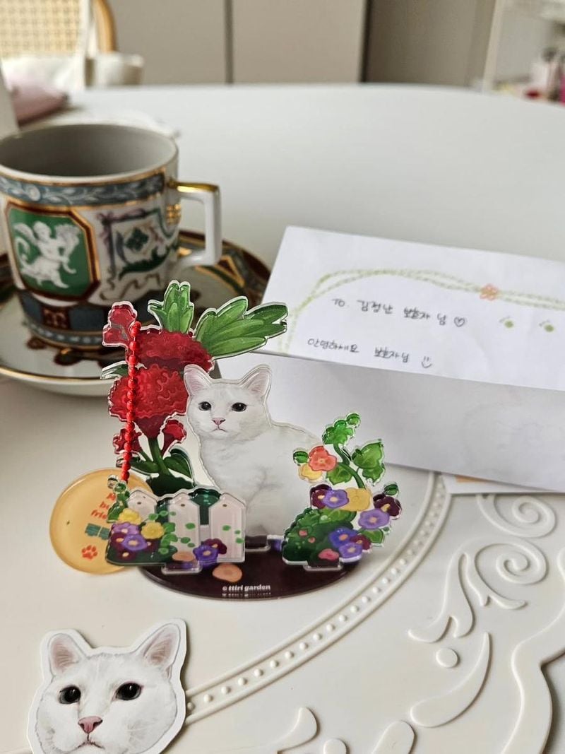 배우 김정난 인스타그램