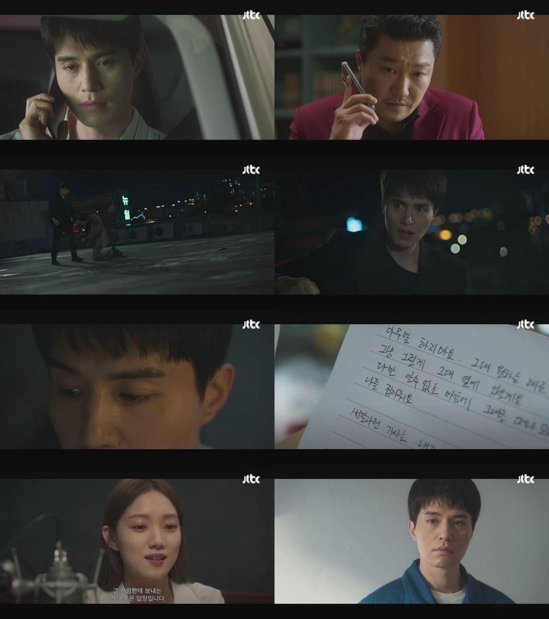 “숨죽이게 한 결말”…이동욱, ‘착한 사나이’ 마지막 회→치열한 감정 연기에 울림 / JTBC