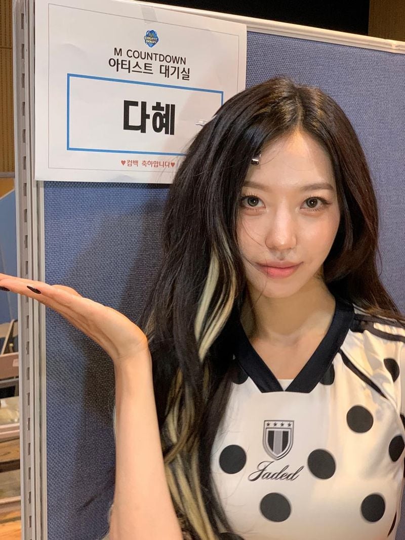 환승연애3 출연자 가수 송다혜 인스타그램