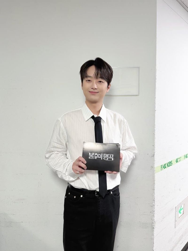 "빛이 난다! 빛이나!" 정감있고 세련되며 영민한 명품 MC 이찬원, '불후의 명곡' 본방사수 독려
