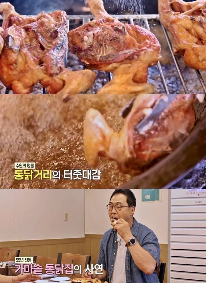 동네한바퀴 수원통닭골목 감성 여행