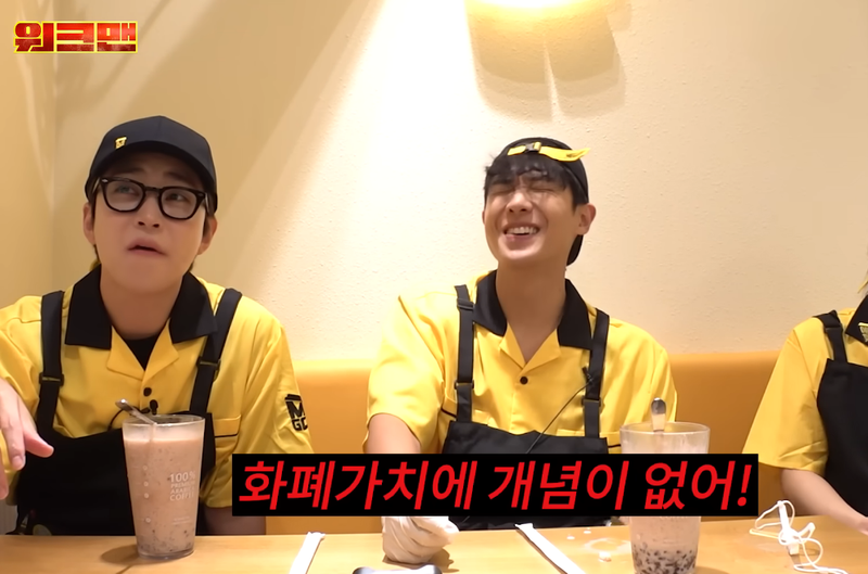 워크맨 화면 캡처
