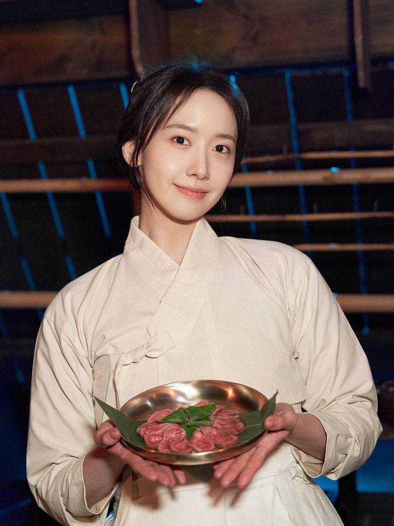 소녀시대 임윤아 인스타그램