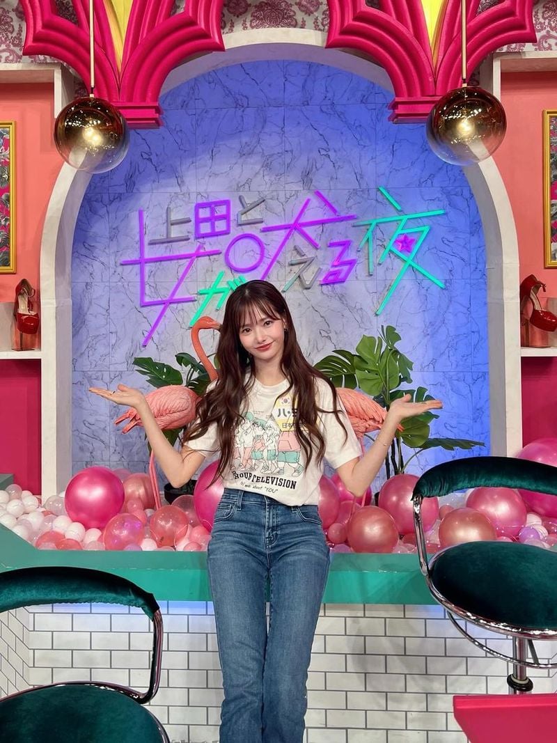 배우 하연수 인스타그램