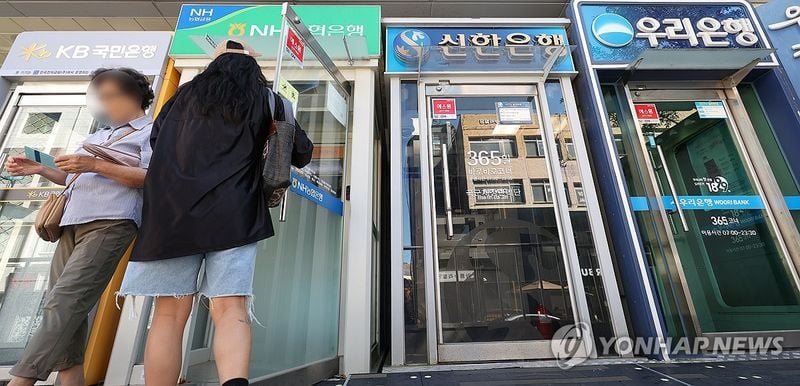 5대 은행 예대금리차 1.54%p…KB국민 사상 최대치 경신
