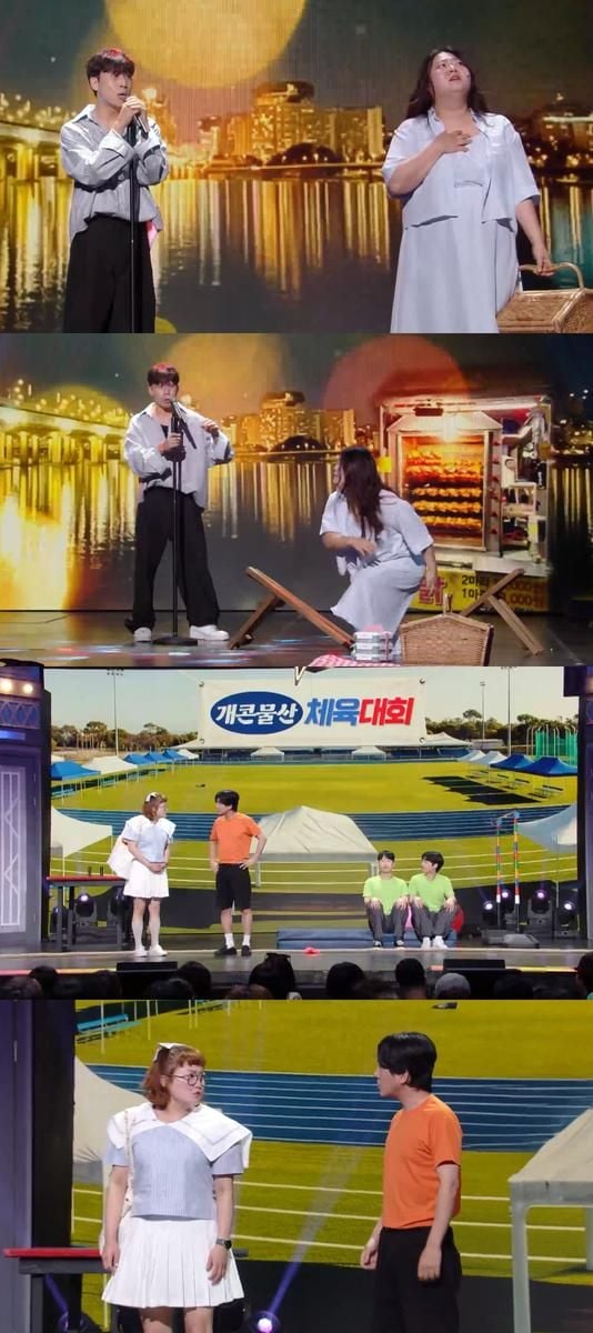 유연조·김가은, ‘개그콘서트’ 새 입담→현실 웃음 폭발한다 / KBS2