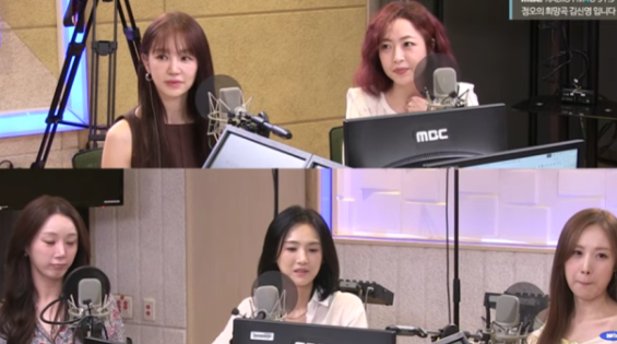 윤은혜, 재회의 상상에 미소