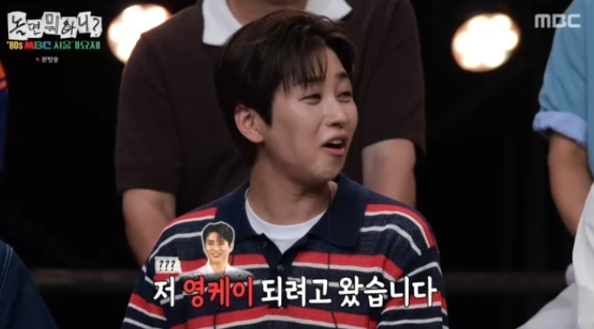 “딘딘, 놀면 뭐하니? 무대서 직언에 흔들림”...유재석, 농담 뒤 감정의 파동→진짜 속내 궁금증