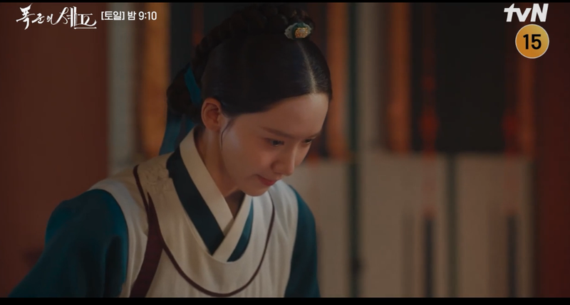 tVN '폭군의 셰프' 화면 캡처