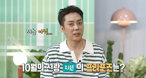 KBS2 '살림하는 남자들2'