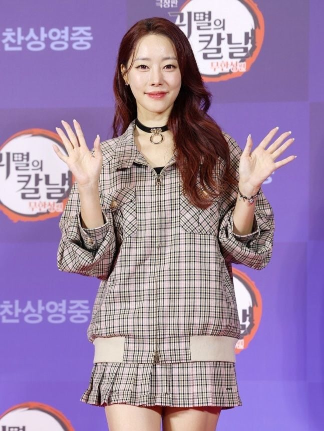 배우 고우리 인스타그램