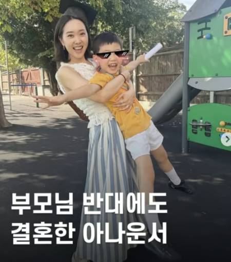 김민지 SNS