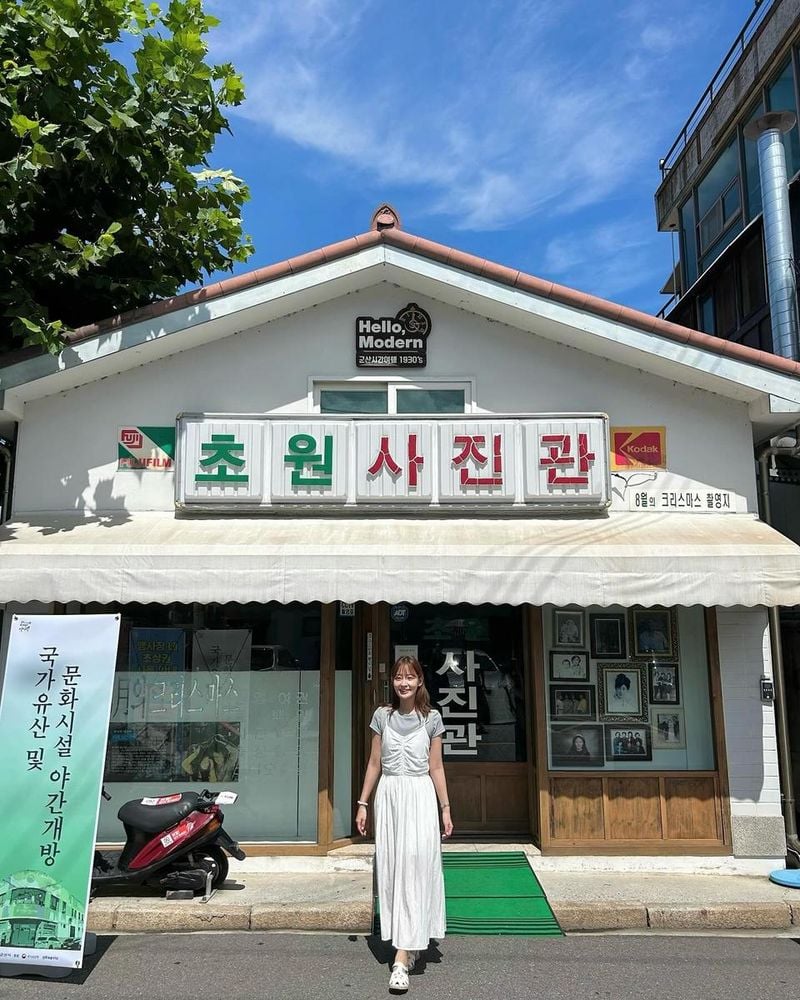 아나운서 박유라 인스타그램
