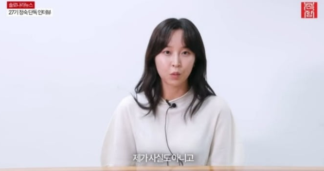 촌장엔터테인먼트TV 유튜브