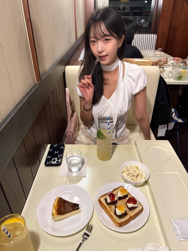가수 김소희(1995) 인스타그램