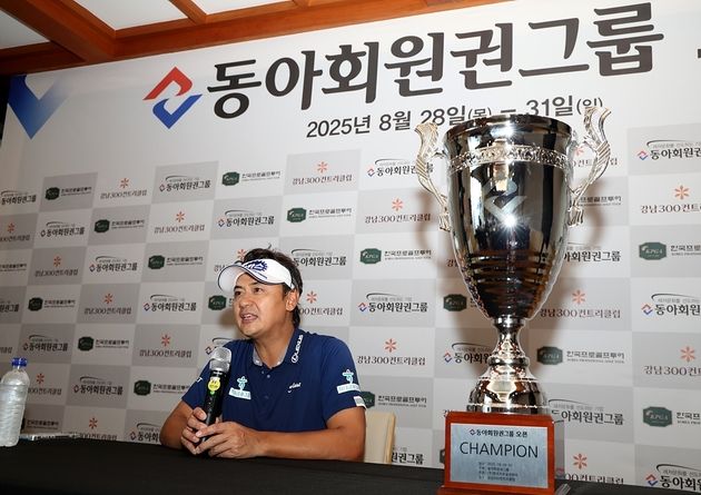 “11m 파퍼트 세리머니”…박상현, 동아회원권그룹 오픈 13승 달성 / 연합뉴스
