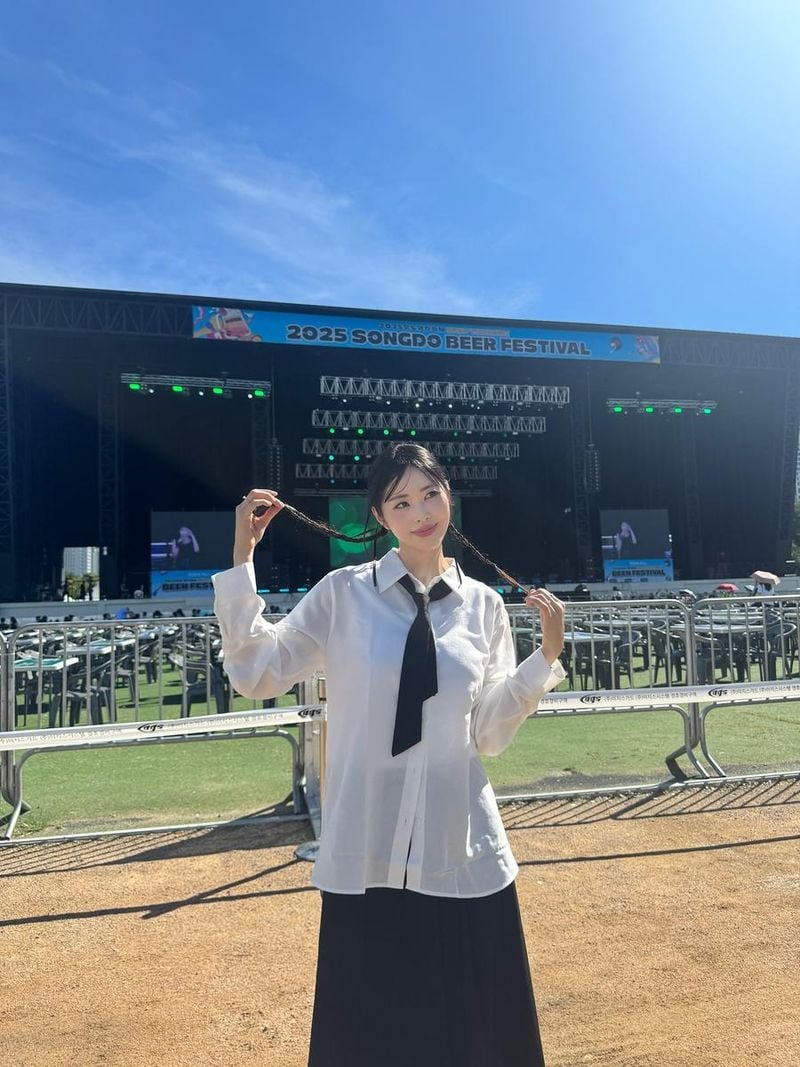 방송인 서동주 인스타그램