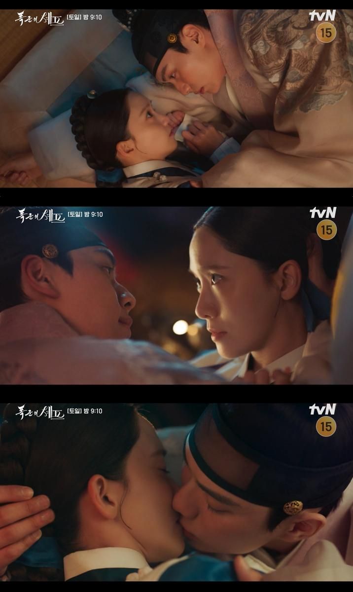 tvN '폭군의 셰프' 방송 캡처