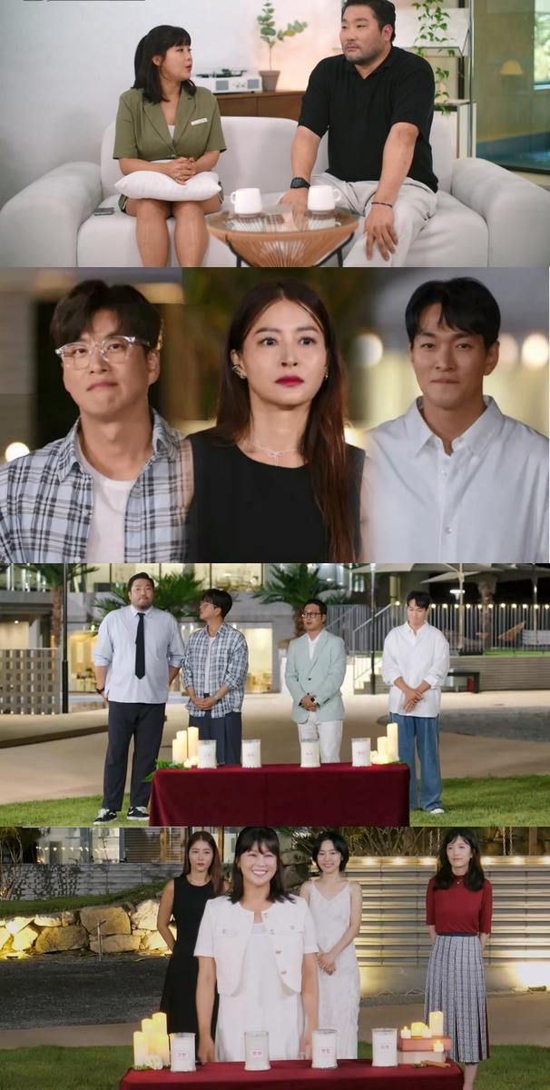 “솔비·황보, 흔들린 진심의 교차점”…‘오만추’ 3기 최종 선택→결정의 순간 온다 / KBS Joy-KBS2