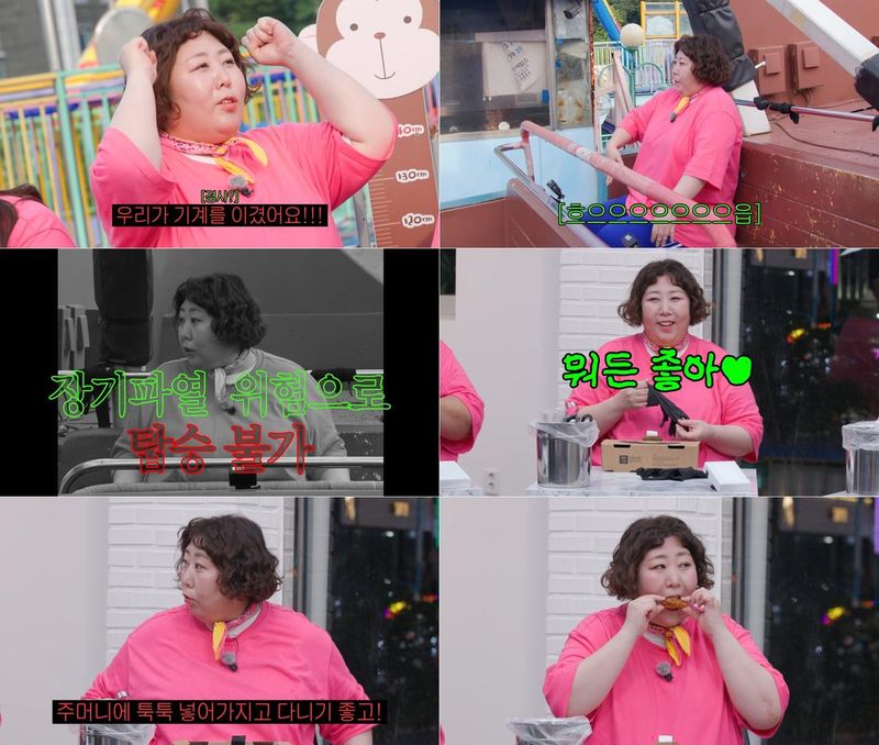 “예능 본능 폭발”…신기루, ‘배불리힐스’ 바이킹 미션서 센스 폭소→먹방까지 완전 접수 / 디즈니플러스