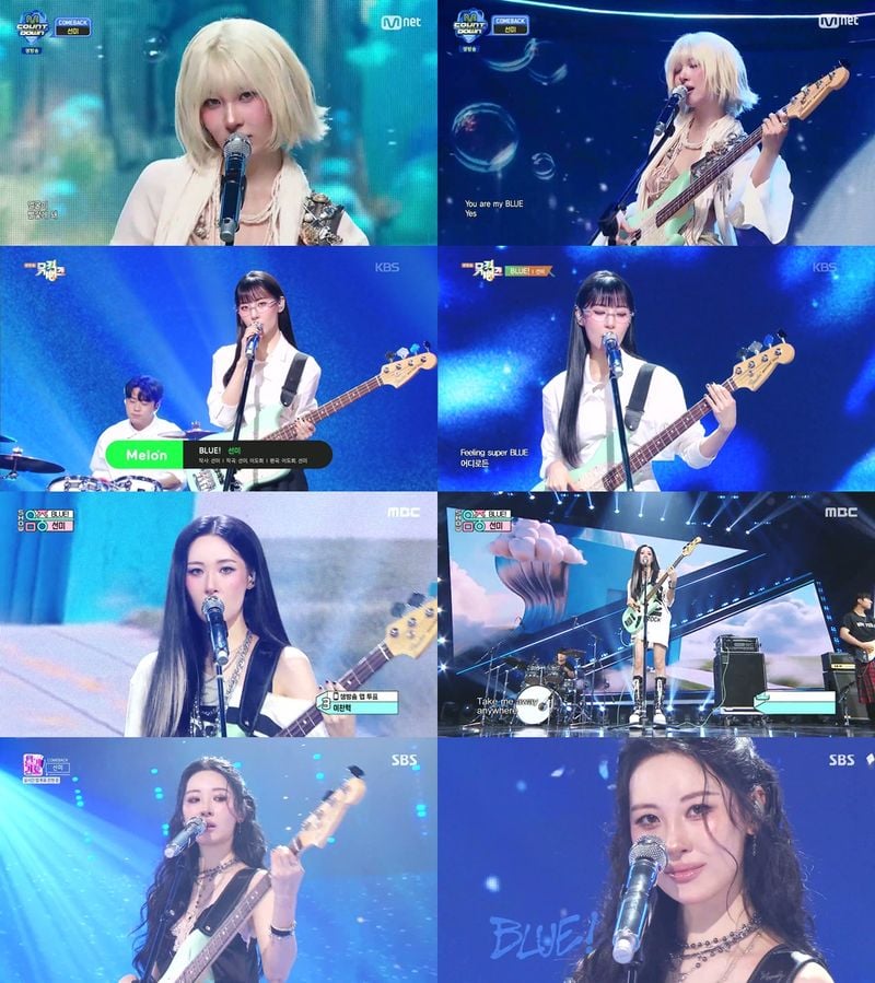 “선미, 곡마다 변신”…‘BLUE!’ 첫 음방 무대→매번 레전드 등극 / 어비스컴퍼니