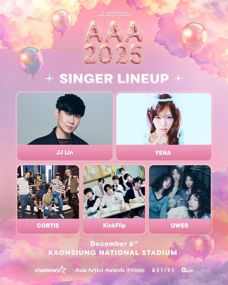 “임준걸·최예나·QWER, 가오슝 집결”…‘10주년 AAA 2025’ 역대급 글로벌 무대 예고 / AAA조직위원회