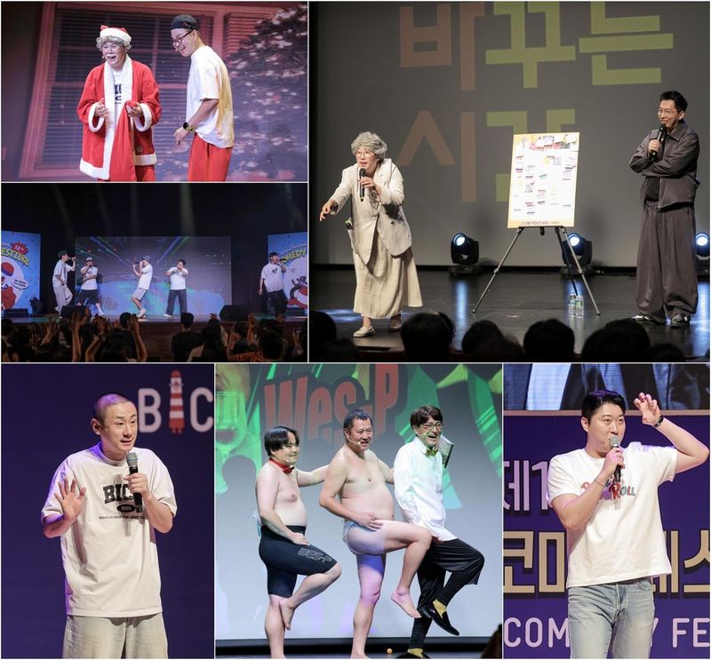 “1100번 터진 웃음”…부산국제코미디페스티벌, ‘부코페’ 무대서 유쾌한 대기록→관객 열광 / (사)부산국제코미디페스티벌 조직위원회
