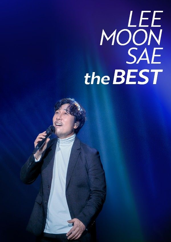 “아레나의 전설이 돌아온다”…이문세, ‘The Best’ 투어로 전국에 감동 물결→세대 아우르는 무대 예고 / 케이문에프엔디