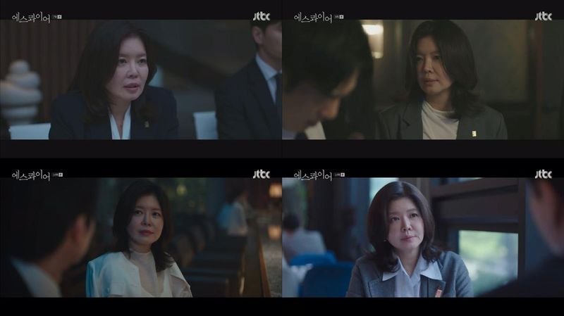 “흔들림 없는 카리스마”…김여진, ‘에스콰이어’서 권력 대결 정면 돌파→연기 존재감 폭발 / JTBC