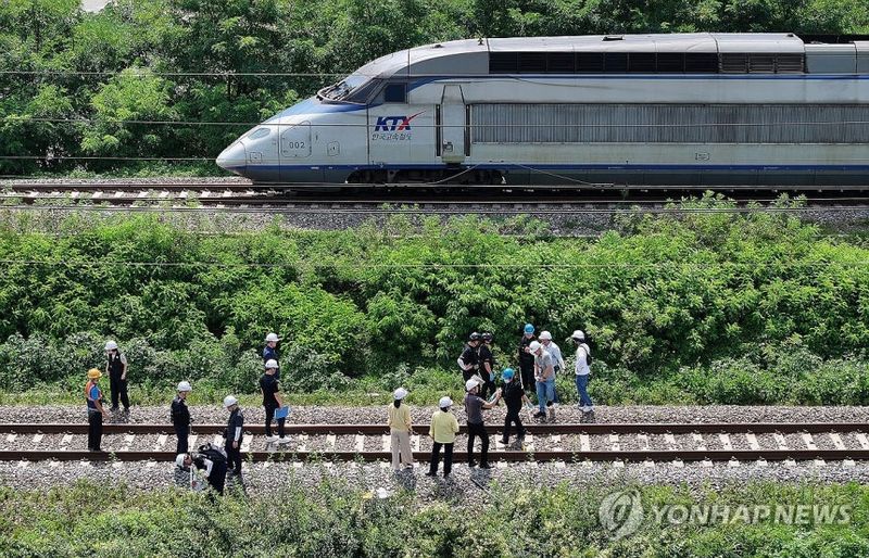 연합뉴스