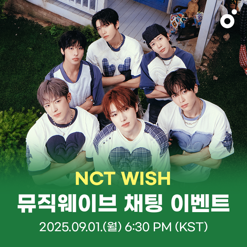 “따뜻한 소통의 무대”…NCT WISH, ‘멜론 뮤직웨이브’서 팬들과 컴백 이야기→새 앨범 ‘COLOR’ 전격 공개